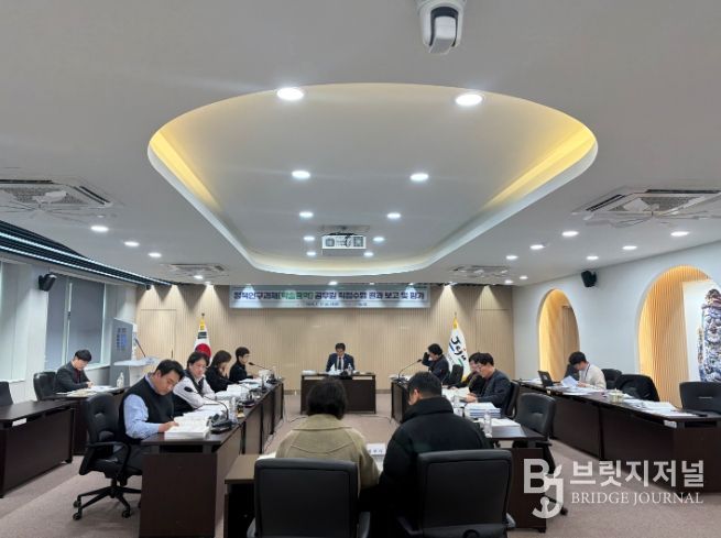 정책연구과제 평가 현장