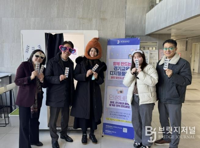 행사 참여 사진