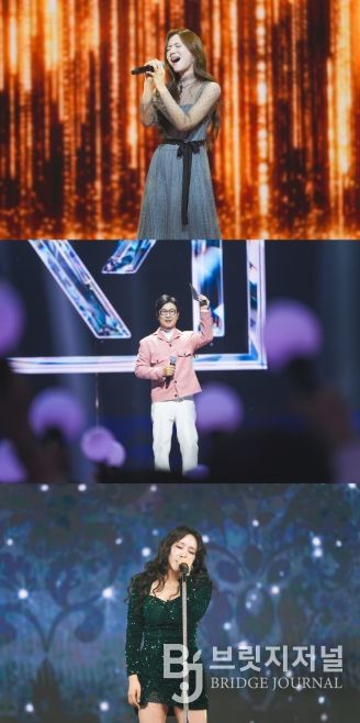 TV CHOSUN '미스트롯4'