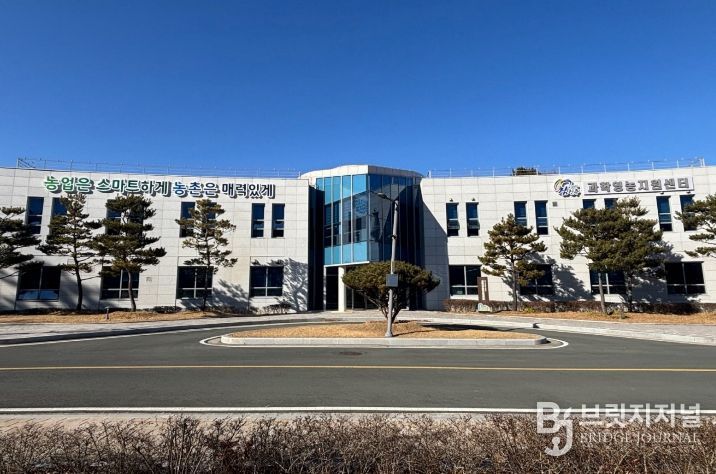 진주시, 2026년 농가소득 안정 지원사업 ‘눈길’ - 과학영농지원센터 전경