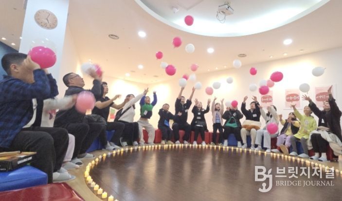 가족 주말 오픈데이