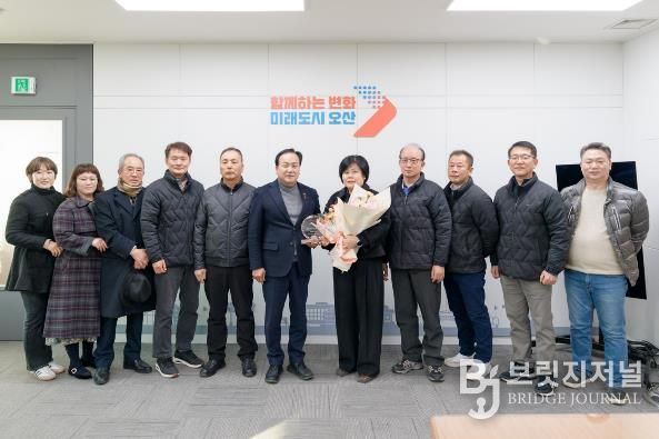 오산시, 김옥랑 한국노총 오산지역지부 의장 ‘1일 명예시장’ 위촉