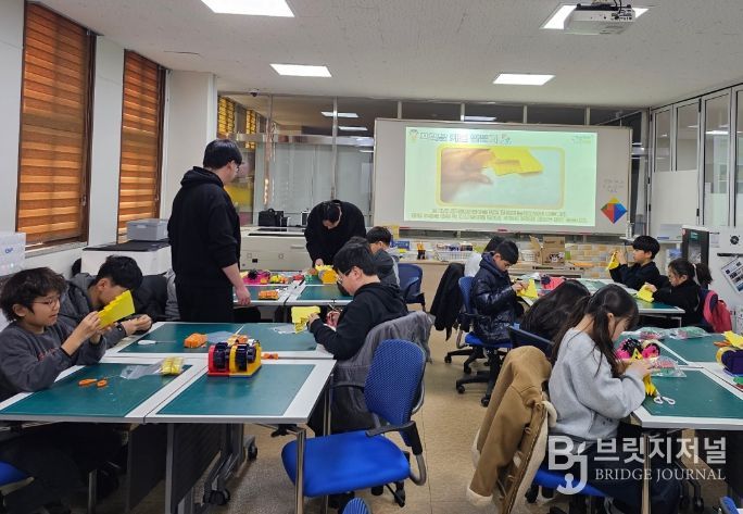 2026 겨울방학 수학탐구교실