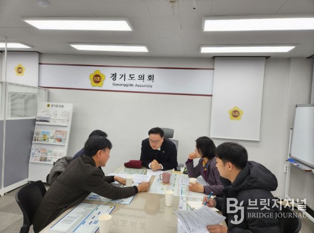 김정영의원, 경기 생활쏙(SOC)환원사업 공모 제안 검토 보고회