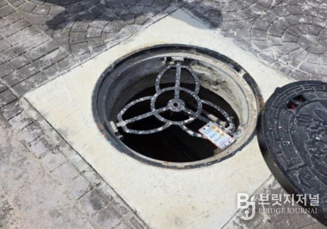 맨홀 추락방지시설