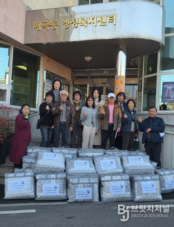 거노인 25명에게 따뜻한 이불 전달