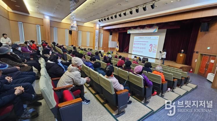 곡성군 치매안심센터에서 노인일자리 사업 참여자를 대상으로 치매예방교육을 추진하고 있다.