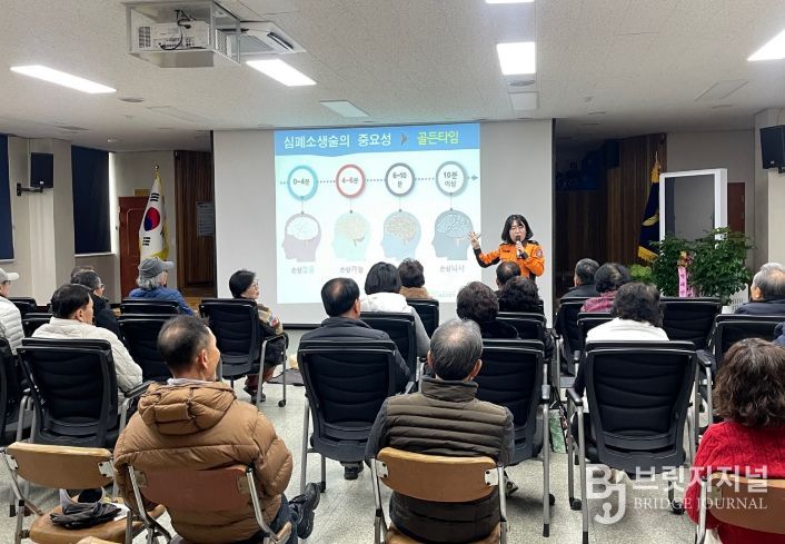 나주소방서, 2026년 새해 첫 심폐소생술 교육 실시