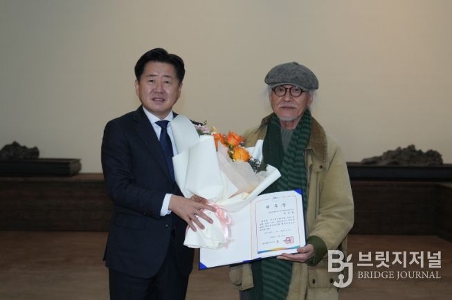 제주돌문화공원 명예원장 위촉식