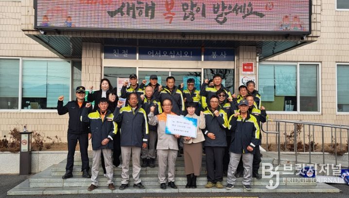 영동군 양강면 의용소방대 레인보우 행복나눔 성금 100만 원 기탁