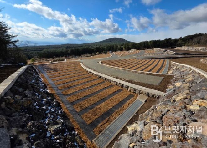 서귀포추모공원