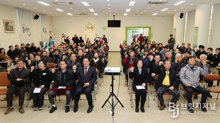 안성시 고삼면, 2026년 상반기 정책공감토크 행사 성료