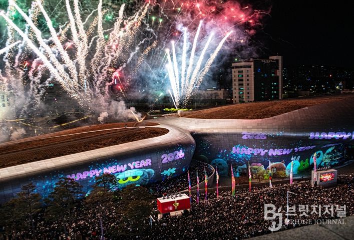 DDP 새해맞이 카운트다운 행사