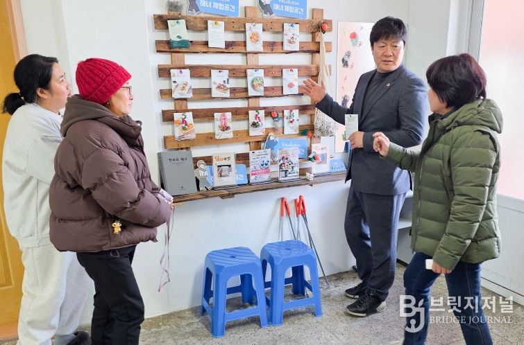 공진혁 의회운영위원장, 제주 어촌계와 해녀촌 등 방문