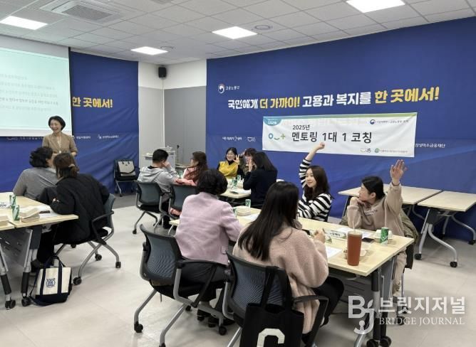 시흥시, 2026년 경력단절예방 지원사업 본격 추진