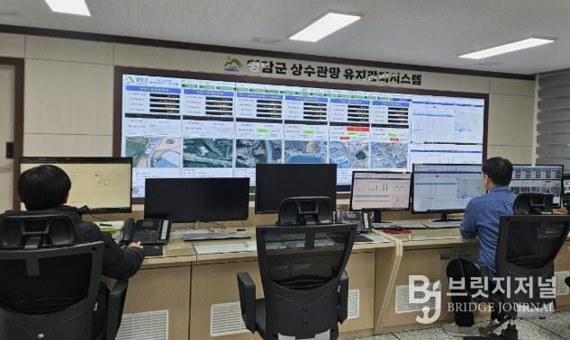 영암군, 영암읍 등 상수도 현대화로 연 28억 예산 절감