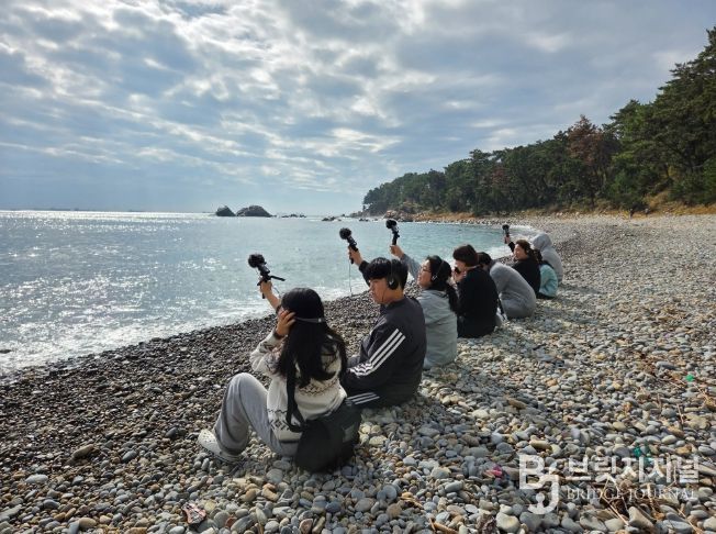 울산 동구 사운드워킹