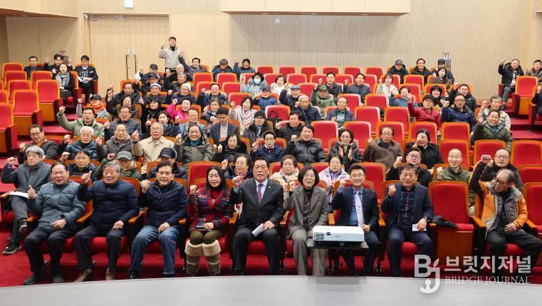 2026년 상반기 안성시 안성1동 정책공감토크 성황리에 종료