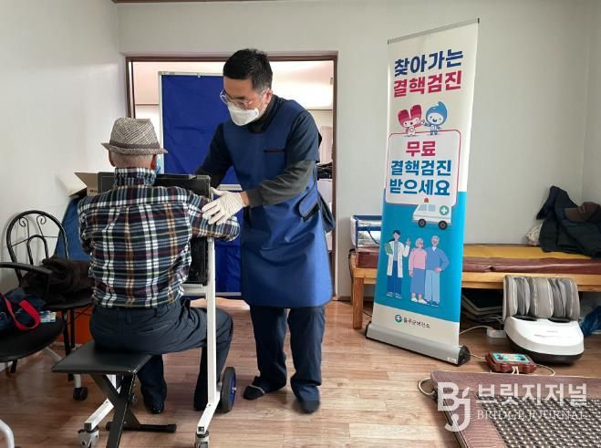 울주군보건소, 찾아가는 결핵검진 확대 실시