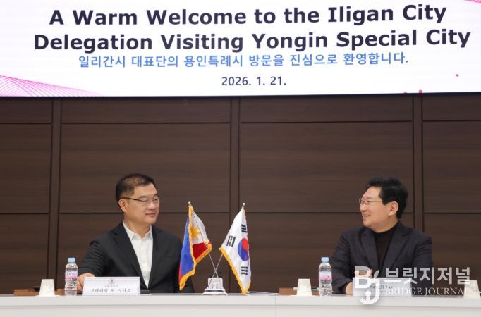 이상일 시장은 21일 시청 접견실에서 프레데릭 위 시아오 필리핀 일리간시장과 간담회를 했다