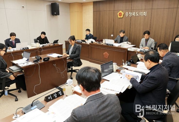 충북도의회 정책복지위,