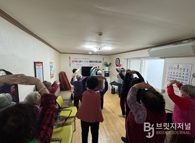 남부건강생활지원센터, 장호원읍 지역 ‘노쇠예방관리사업’ 운영 시작