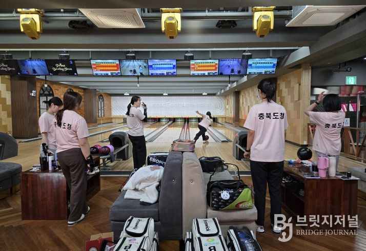 충북도, 직장운동경기부 운영 국비 7억 7천만원 확보(충북도청 볼링팀)