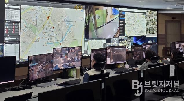 청주시 통합관제센터