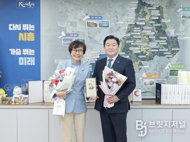 시흥시 초대 명예문화홍보대사 가수 강애리자 위촉