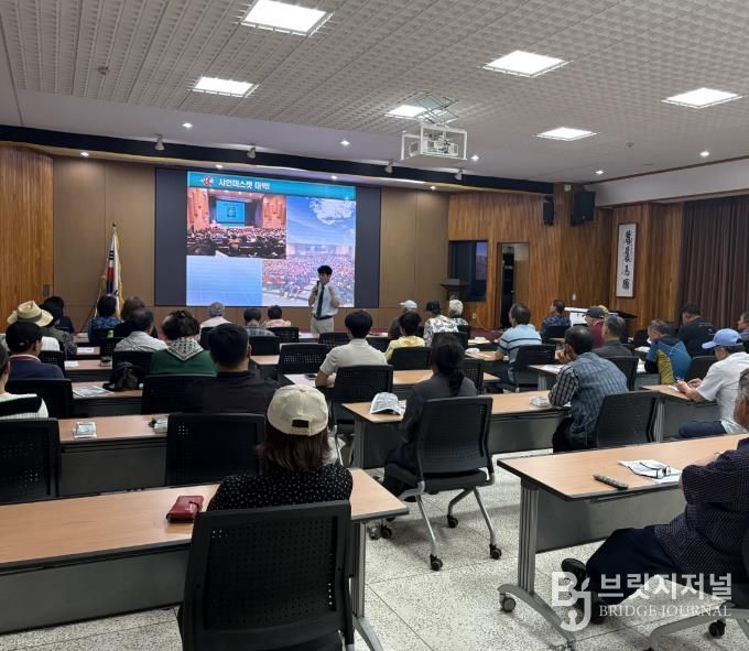 영동군, 2026년도 영동군농업인대학 신입생 모집… 이론·실습·현장견학 중심 운영