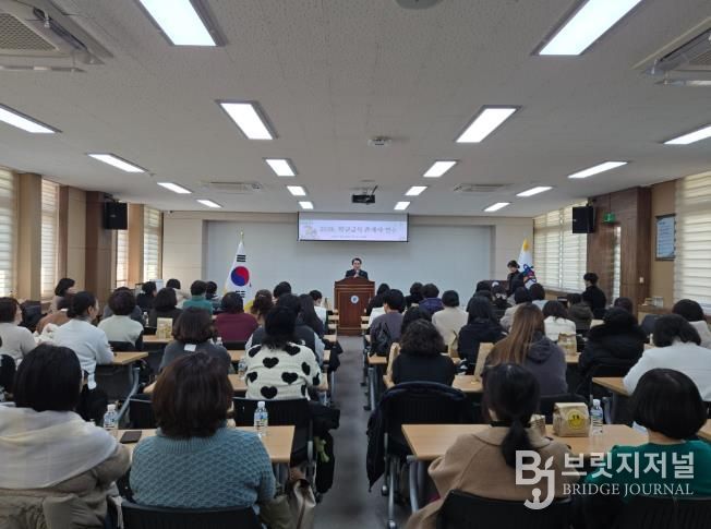단양교육지원청, 학교급식 관계자 역량 강화 연수 실시