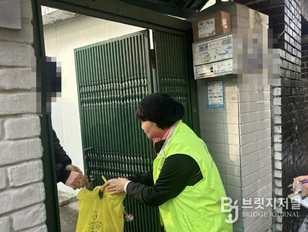 동두천시 생연1동, 지역사회보장협의체와 한파 대응 취약계층 가정 방문