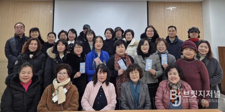 평택시 자원봉사나눔센터, 2026년 정기회의 개최