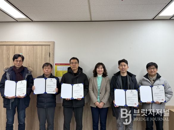 경로당 개보수사업 자문위원위촉