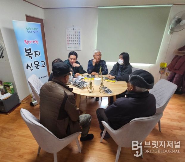 청도군, 2026년 첫 번째 찾아가는 복지신문고 운영