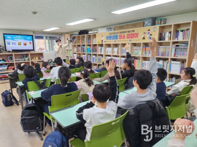 남구 청년 창업가가 전하는 사회환원활동 이야기