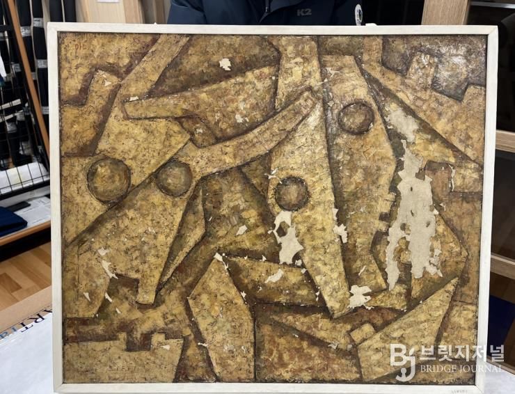 안승각, 투쟁(鬪爭), 1971, 캔버스에 유채, 63×75cm, 청주시립미술관 소장