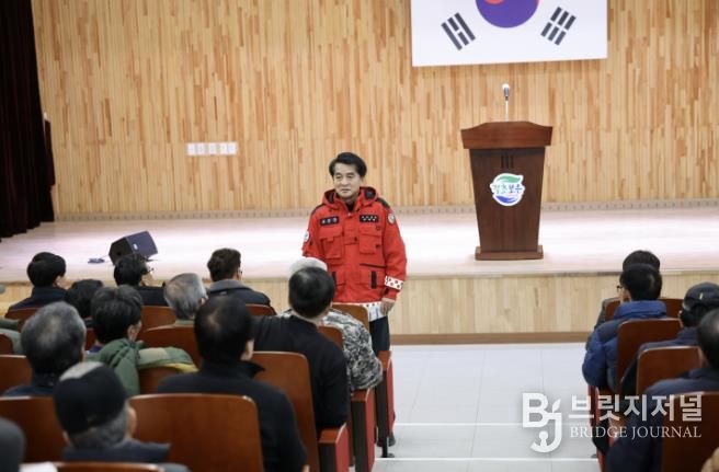 보은군, 산불 ‘제로’ 700일 눈앞… 최재형 군수 현장서 산불 예방 총력