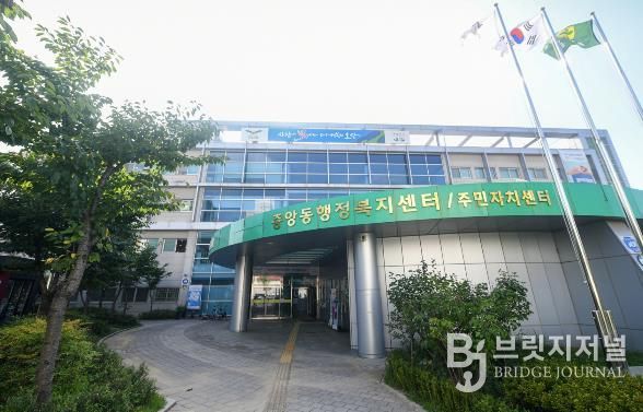 오산시 중앙동, 익명 기부자 갈비탕 후원으로 취약계층 이웃에 온정 전달