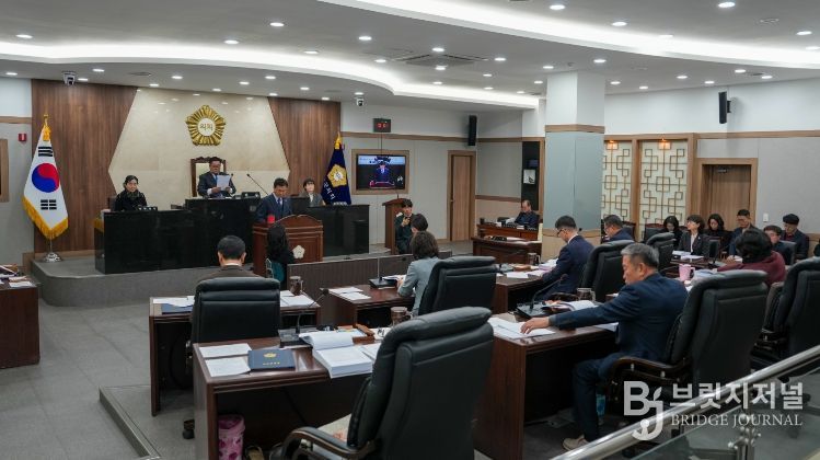 괴산군의회, 2026년 새해 첫 임시회 폐회