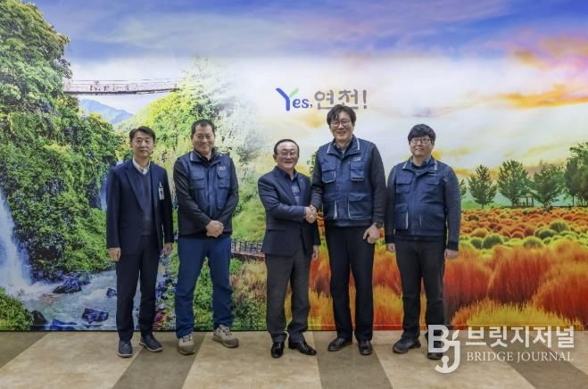 연천군-연천군공무원노동조합, 2026년 노사 신년 인사회 개최