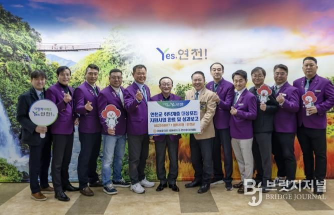 국제로타리 3690지구 연천로타리클럽, 연천군 소외계층을 위한 백미 10kg 60포(200만원 상당) 기탁