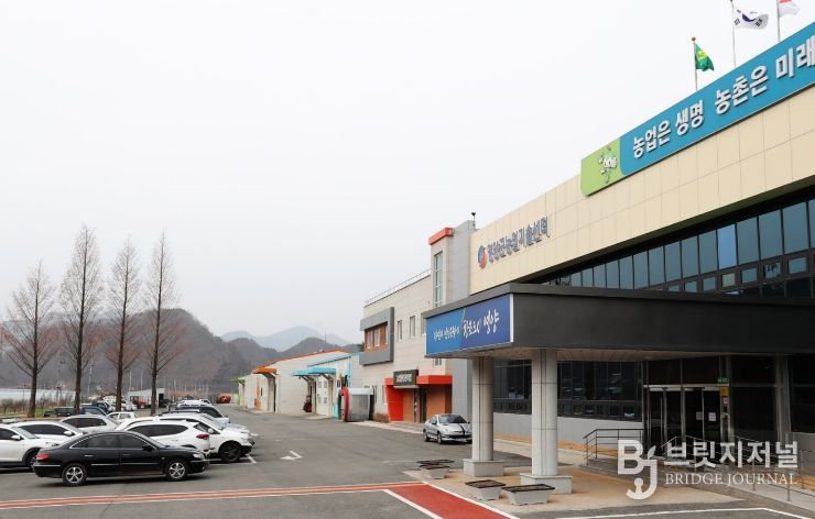 2026년도 영양군 농촌지도사업 신청, 접수