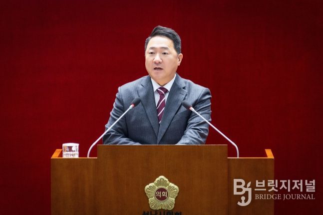 성남시의회 정용한 의원