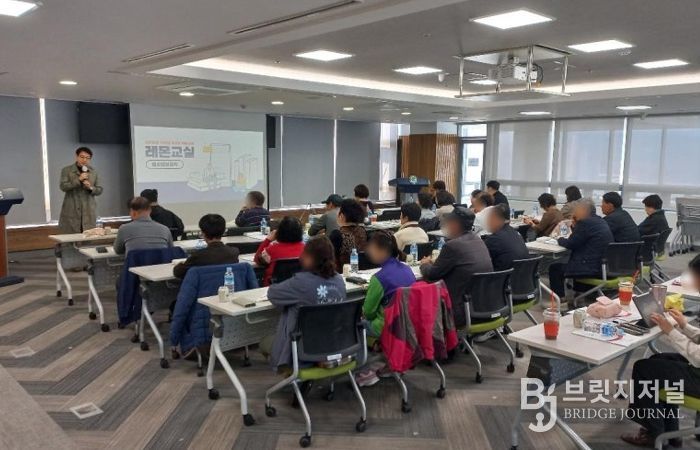 대구시, ‘스마트한 사용 습관’ 함께 만들 전문인력 모집