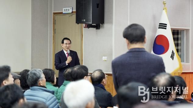 지난 12일부터 23일까지 관내 15개 읍면동에서 진행된 시민과 대화