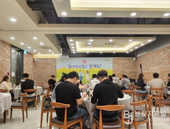 24년 미혼남녀 커플매칭 프로그램