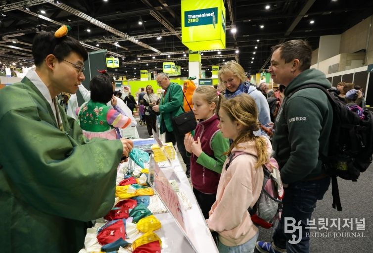 독일사무소, 국제 식품농업 박람회 참여