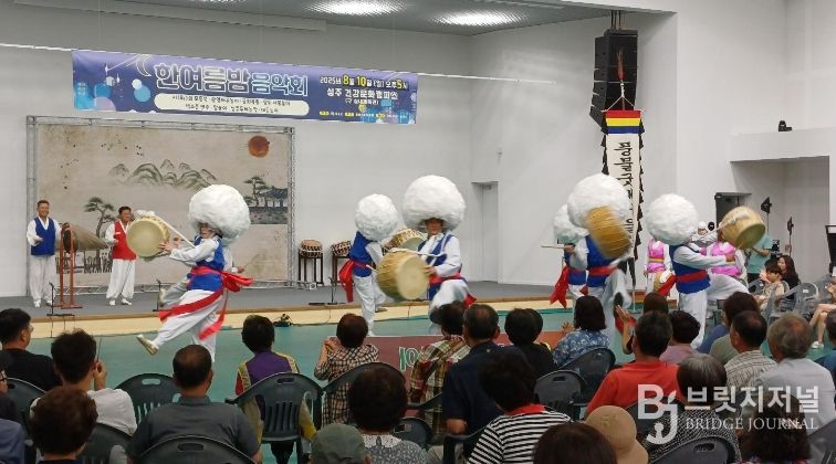 2026년 문화예술진흥 공모사업 추진