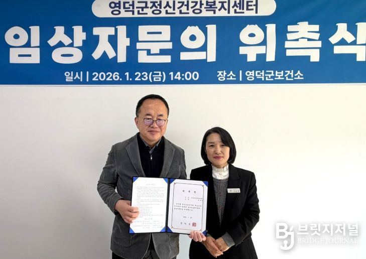 심층 치료 필요시 포항 전문병원과 연계 진료